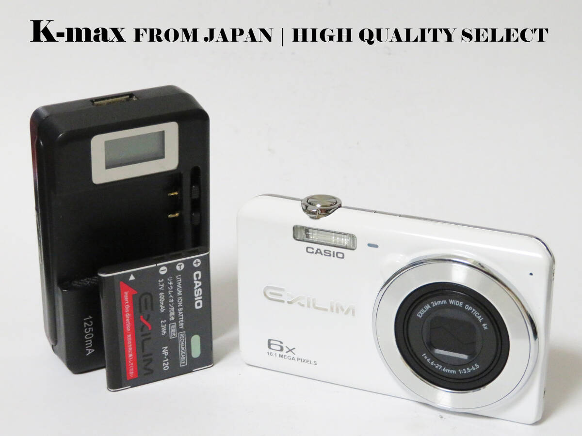 【極上美品】 Casio Exilim EX-ZS27 White 正常動作品 [Top Mint] Y2K Compact Digital Camera #5194
