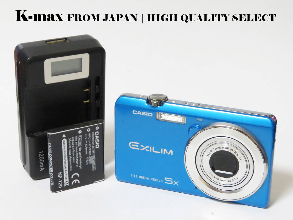 【極上美品】 Casio Exilim EX-ZS10 Blue 正常動作品 [Top Mint] Y2K Compact Digital Camera #5197