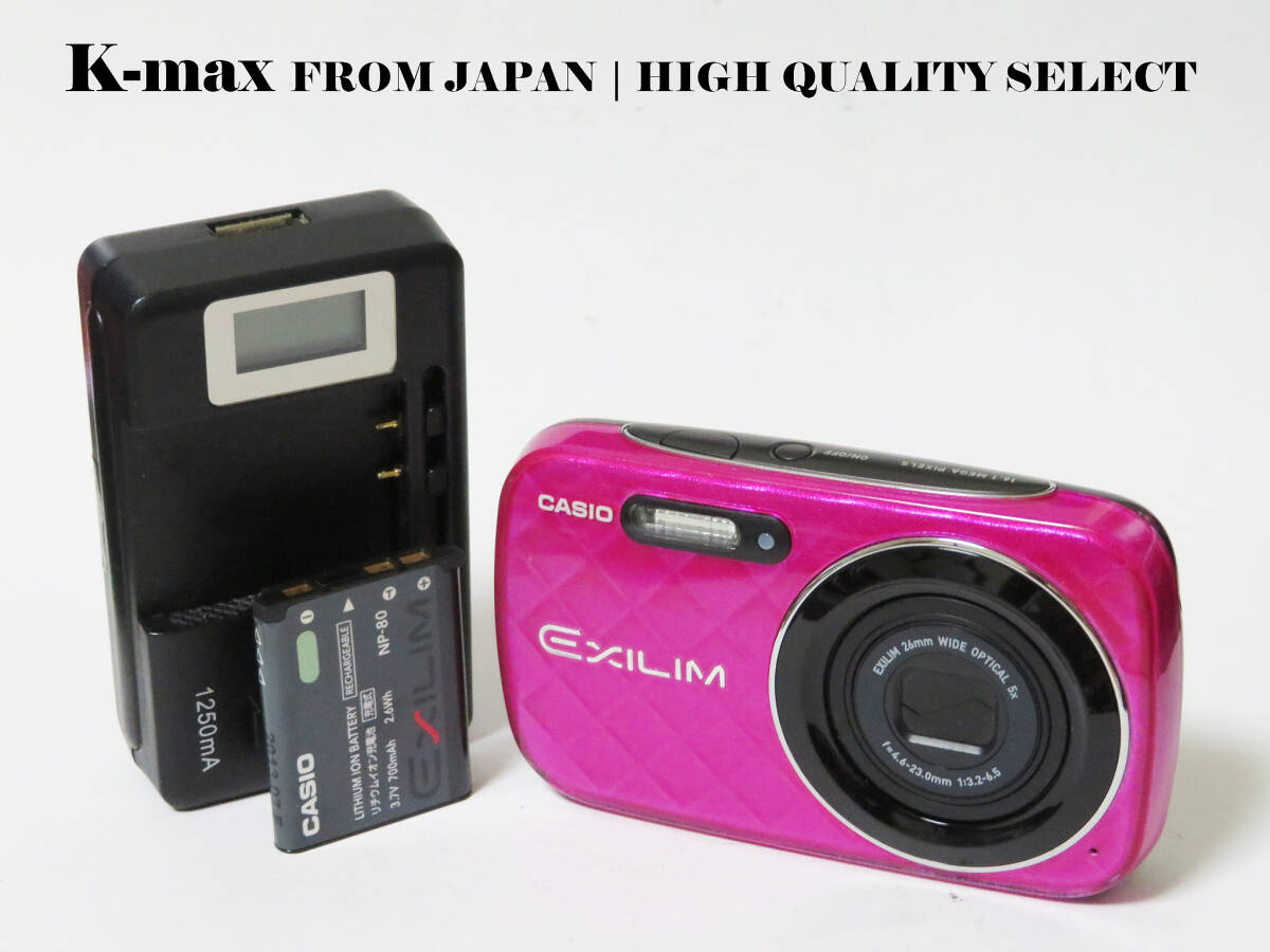 【極上美品】 Casio Exilim EX-N10 Pink 正常動作品 [Top Mint] Y2K Compact Digital Camera #5198