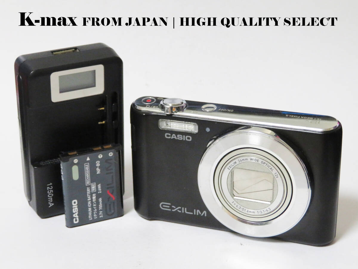 【極上美品】 Casio Exilim EX-ZS260 Black 正常動作品 [Top Mint] Y2K Compact Digital Camera #5199