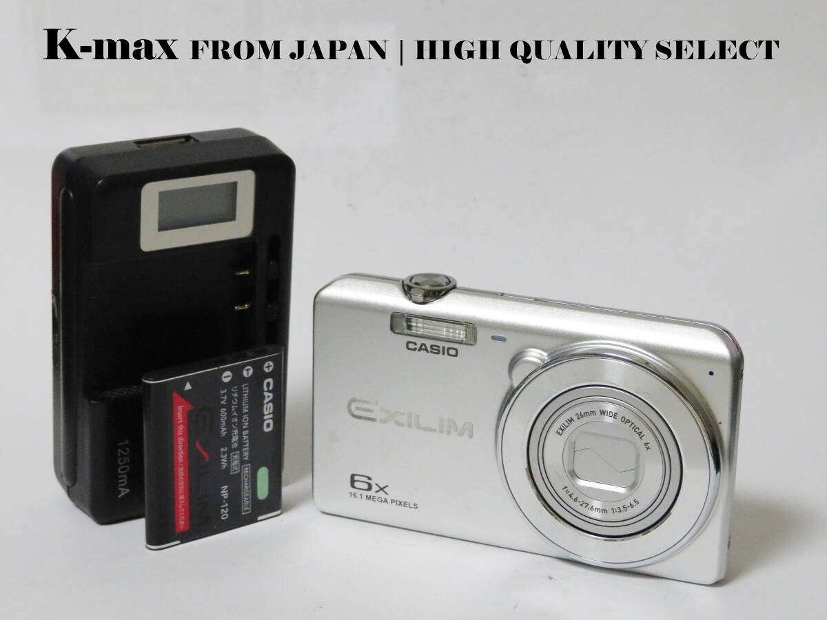 【極上美品】 Casio Exilim EX-ZS29 Silver 正常動作品 [Top Mint] Y2K Compact Digital Camera #5202