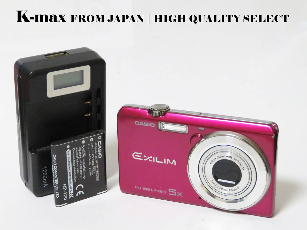 【極上美品】 Casio Exilim EX-ZS10 Red 正常動作品 [Top Mint] Y2K Compact Digital Camera #5204