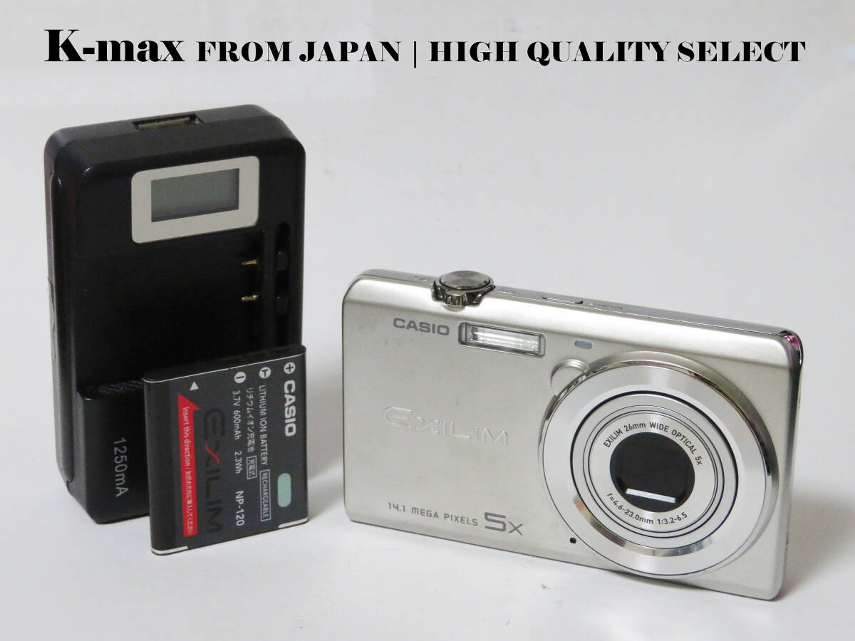 【極上美品】 Casio Exilim EX-ZS10 Silver 正常動作品 [Top Mint] Y2K Compact Digital Camera #5206