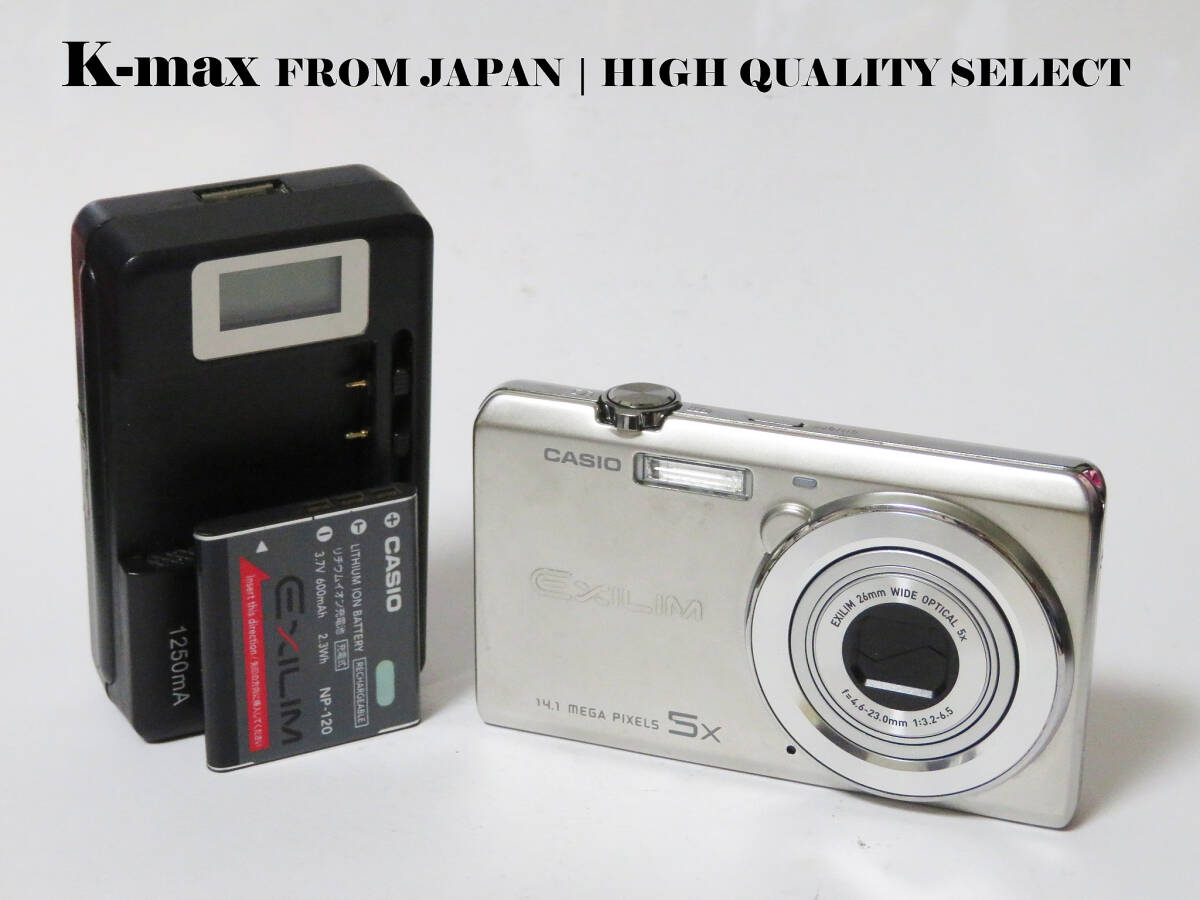 【極上美品】 Casio Exilim EX-ZS10 Silver 正常動作品 [Top Mint] Y2K Compact Digital Camera #5212