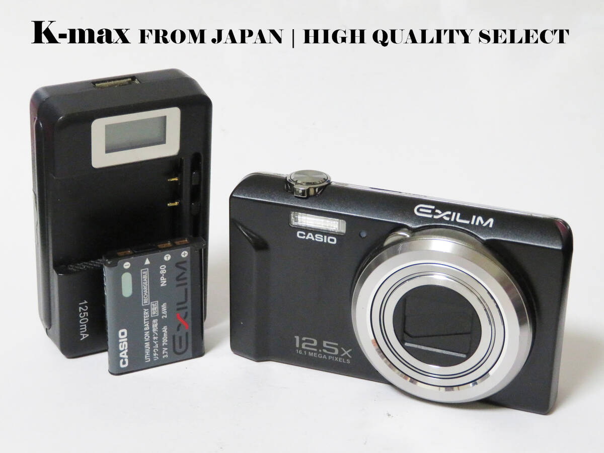 【極上美品】 Casio Exilim EX-ZS160 Black 正常動作品 [Top Mint] Y2K Compact Digital Camera #5215
