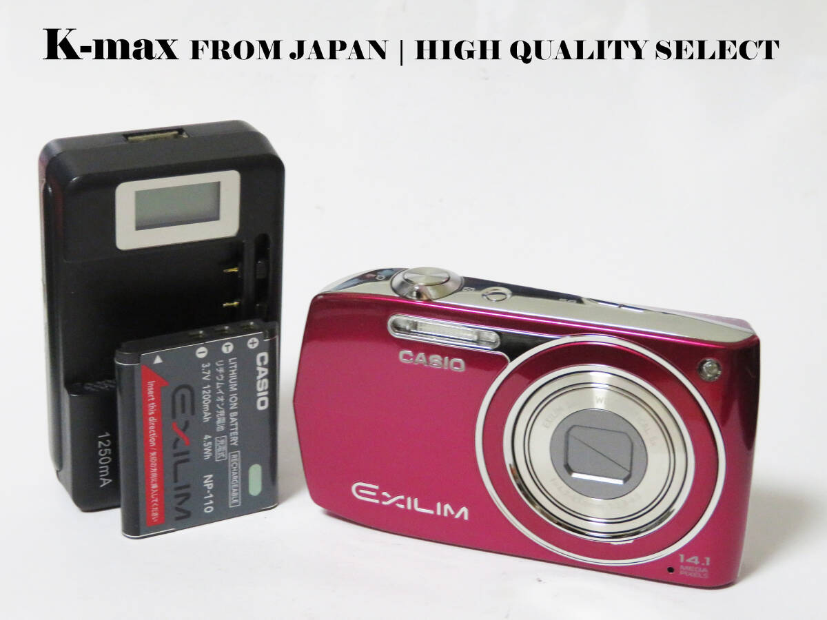 【極上美品】 Casio Exilim EX-Z2000 Red 正常動作品 [Top Mint] Y2K Compact Digital Camera #5216