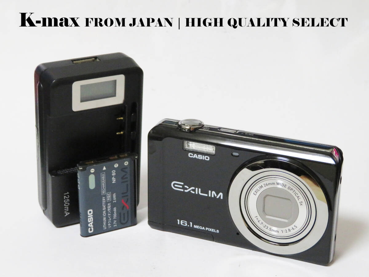 【極上美品】 Casio Exilim EX-Z28 Black 正常動作品 [Top Mint] Y2K Compact Digital Camera #5217
