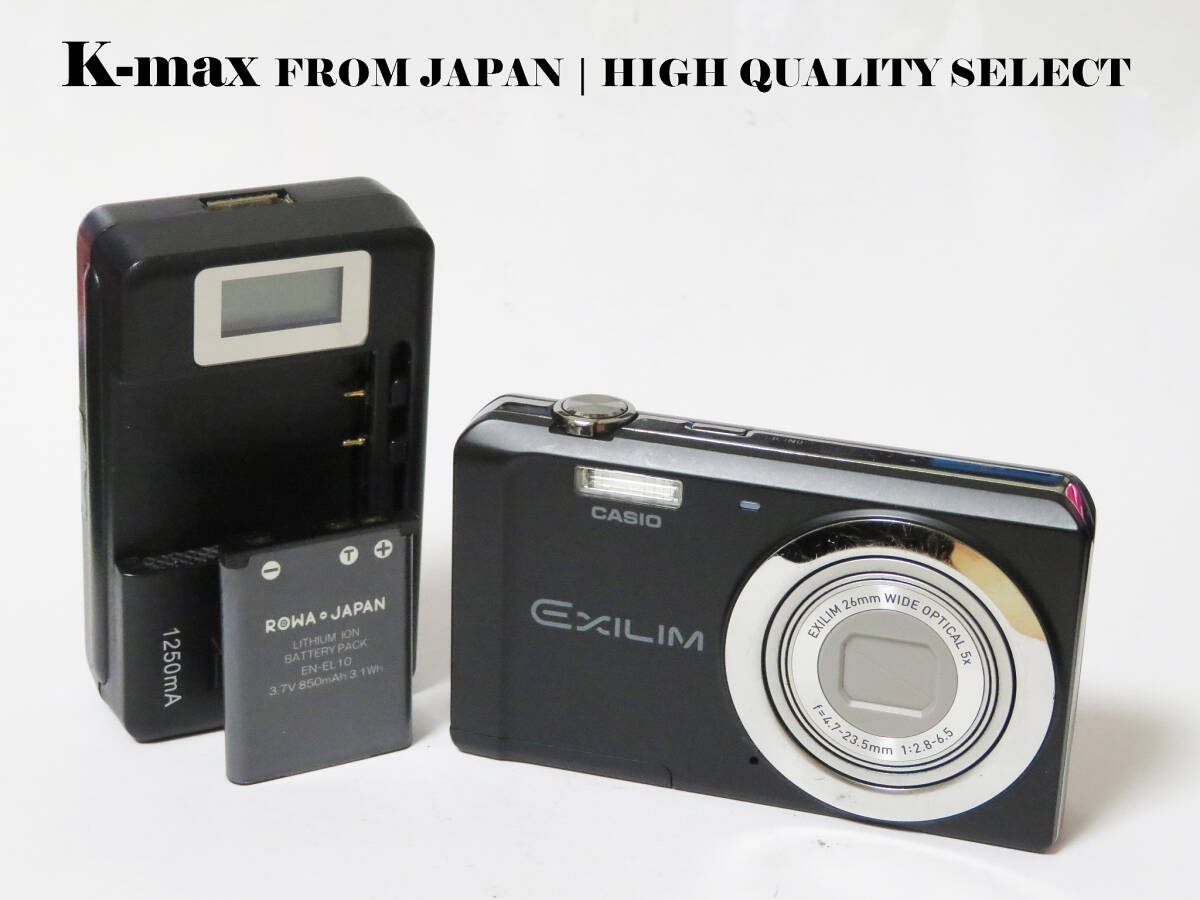 【極上美品】 Casio Exilim EX-ZS5 Black 正常動作品 [Top Mint] Y2K Compact Digital Camera #5219