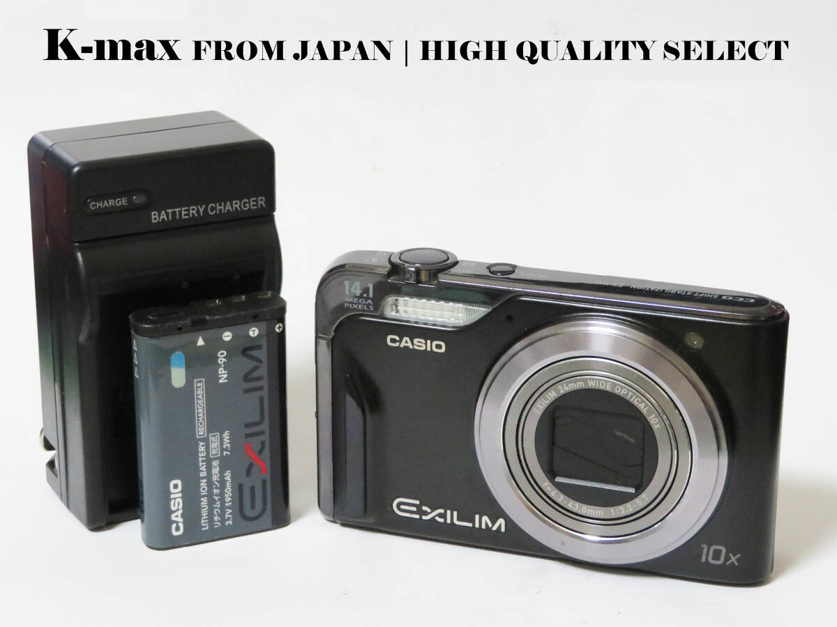 【極上美品】 Casio Exilim EX-H15 Black 正常動作品 [Top Mint] Y2K Compact Digital Camera #5222