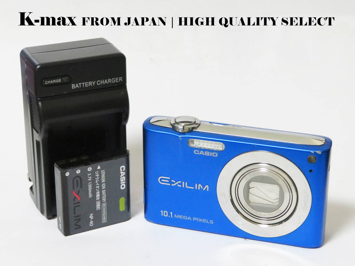 【極上美品】 Casio Exilim EX-Z100 Blue 正常動作品 [Top Mint] Y2K Compact Digital Camera #5225