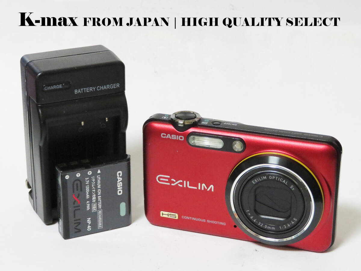 【極上美品】 Casio Exilim EX-FC160S Red 正常動作品 [Top Mint] Y2K Compact Digital Camera #5226