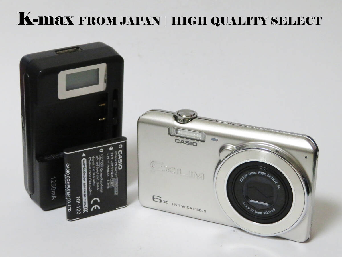 【極上美品】 Casio Exilim EX-Z770 Silver 正常動作品 [Top Mint] Y2K Compact Digital Camera #5232
