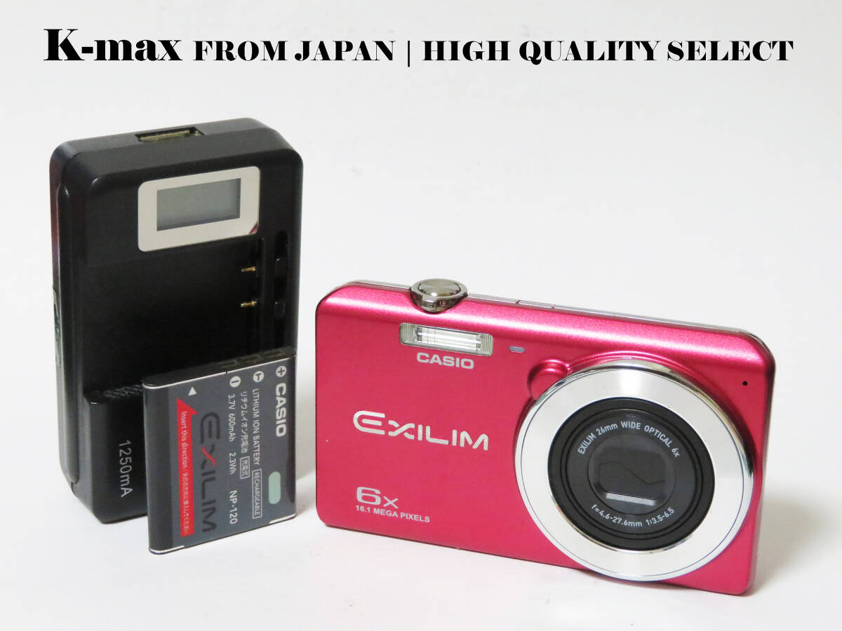 【極上美品】 Casio Exilim EX-ZS27 Red 正常動作品 [Top Mint] Y2K Compact Digital Camera #5234