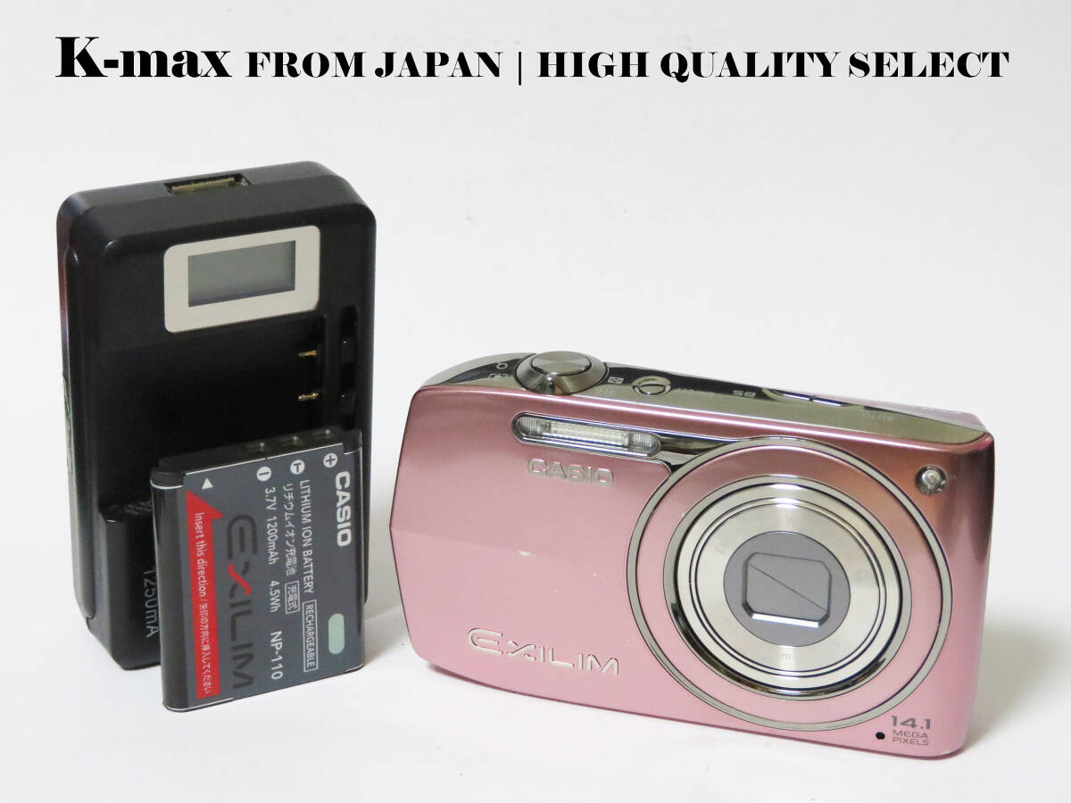 【極上美品】 Casio Exilim EX-Z2300 Pink 正常動作品 [Top Mint] Y2K Compact Digital Camera #5236