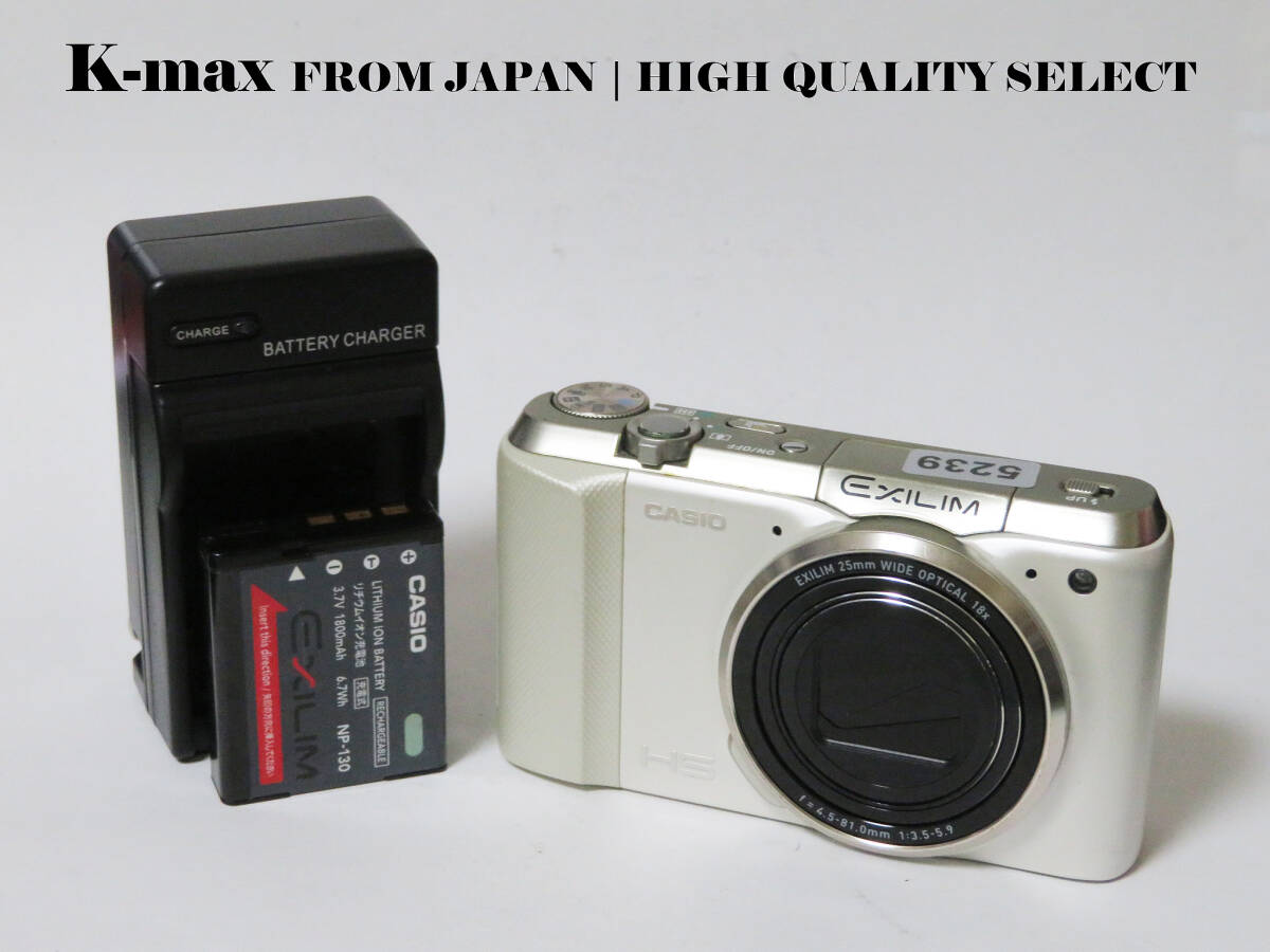 【極上美品】 Casio Exilim EX-ZR800 White 正常動作品 [Top Mint] Y2K Compact Digital Camera #5239
