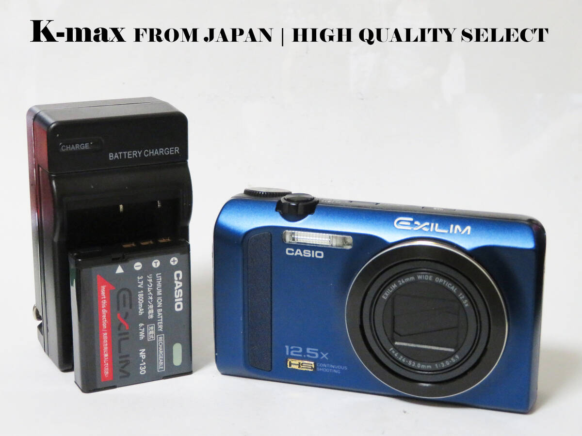 【極上美品】 Casio Exilim EX-ZR200 Blue 正常動作品 [Top Mint] Y2K Compact Digital Camera #5248