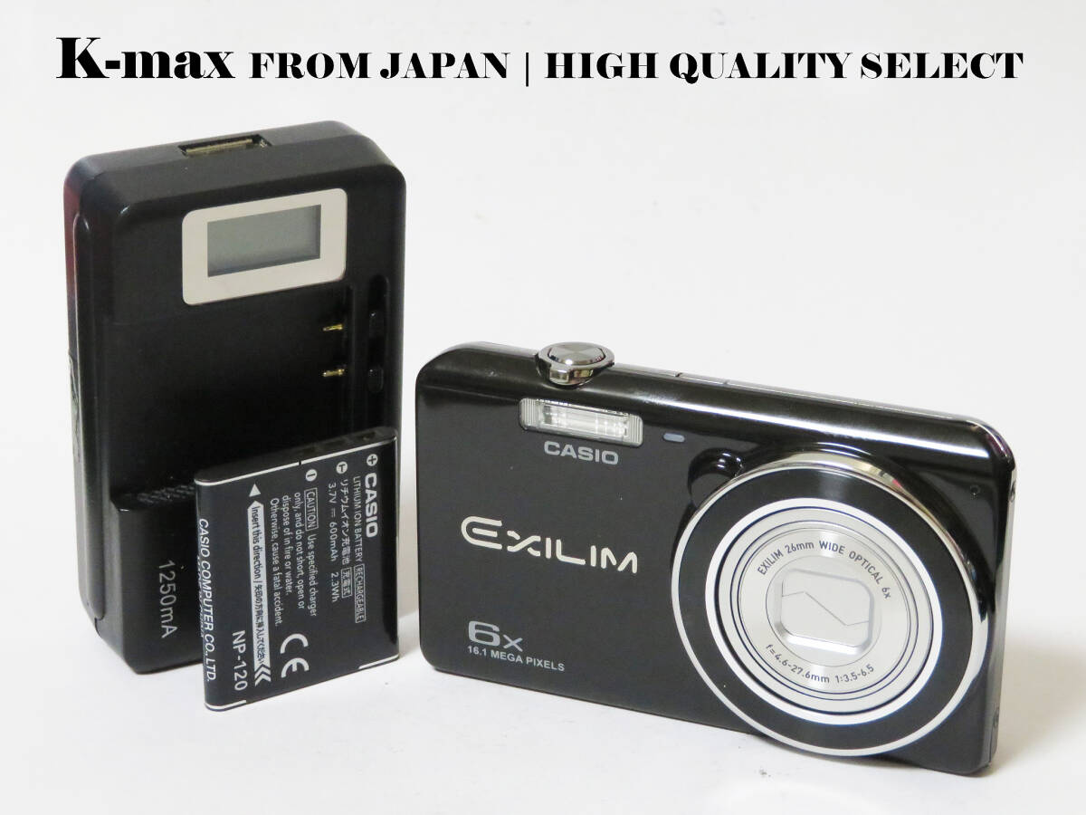 【極上美品】 Casio Exilim EX-ZS20 Black 正常動作品 [Top Mint] Y2K Compact Digital Camera #5271