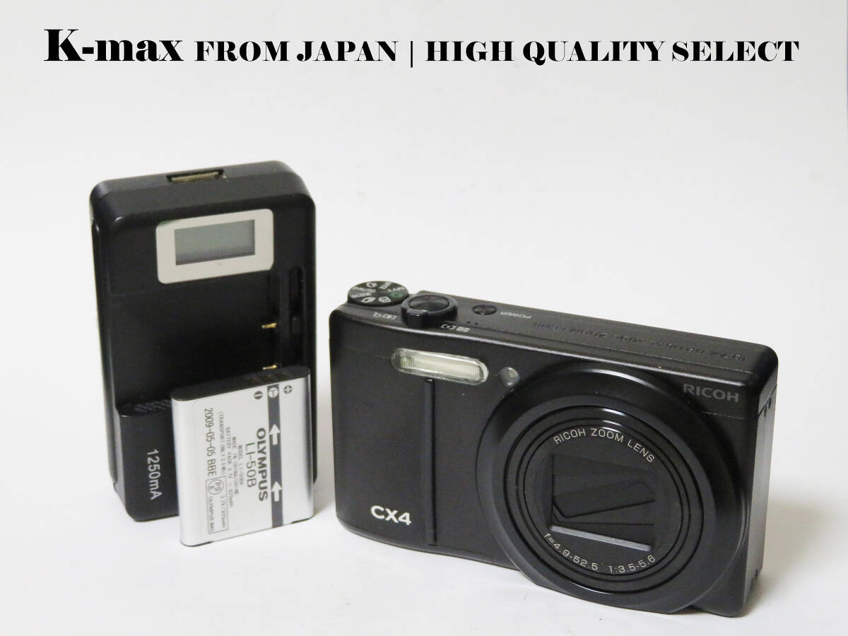 【極上美品】 RICOH CX4 Black 正常動作品 [Top Mint] Y2K Compact Digital Camera #5359