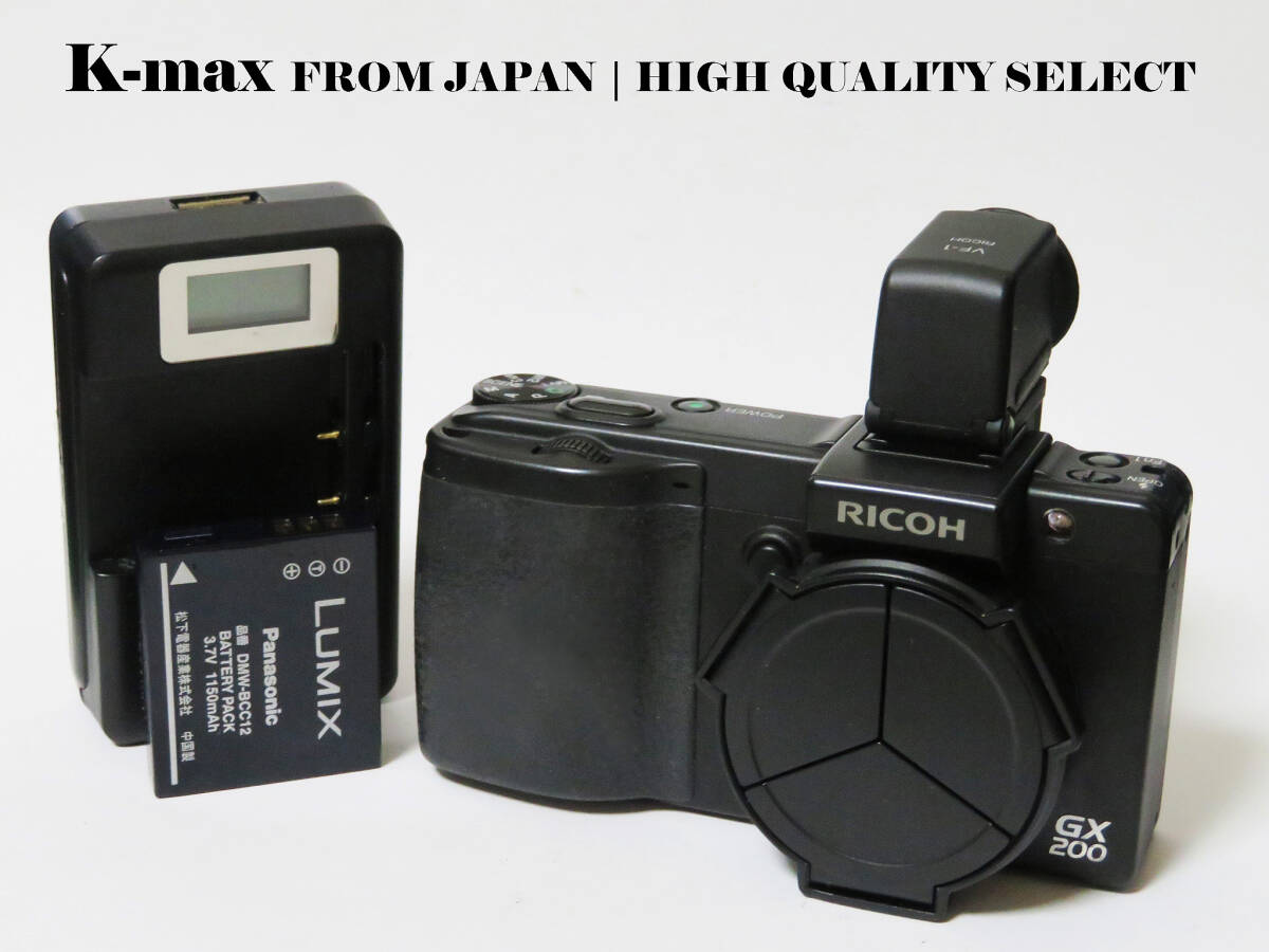 【極上美品】 Ricoh GX200 Black　VF-1ファインダー付属 正常動作品 [Top Mint] Y2K CCD Sensor Classic #5360