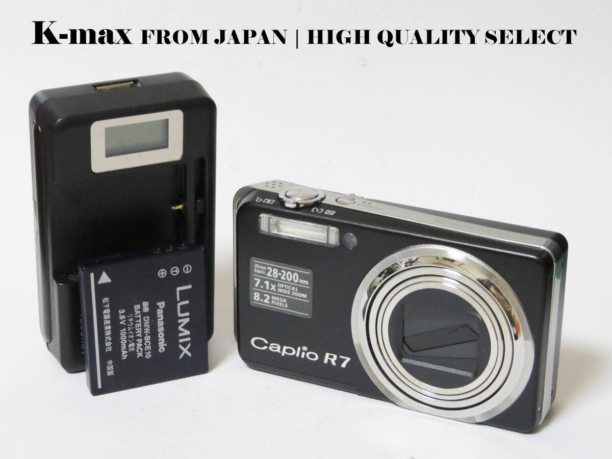 【極上美品】 RICOH Caplio R7 Black 正常動作品 [Top Mint] Y2K Compact Digital Camera #5367