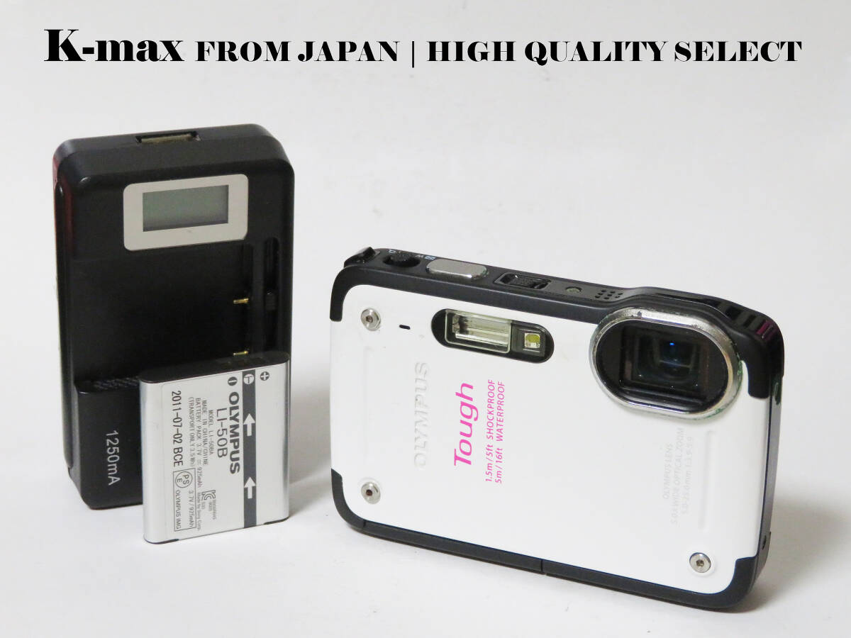 【極上美品】 OLYMPUS TG-620 White 防水・耐衝撃タフカメラ 正常動作品 [Top Mint] Y2K Compact Digital Camera #5380
