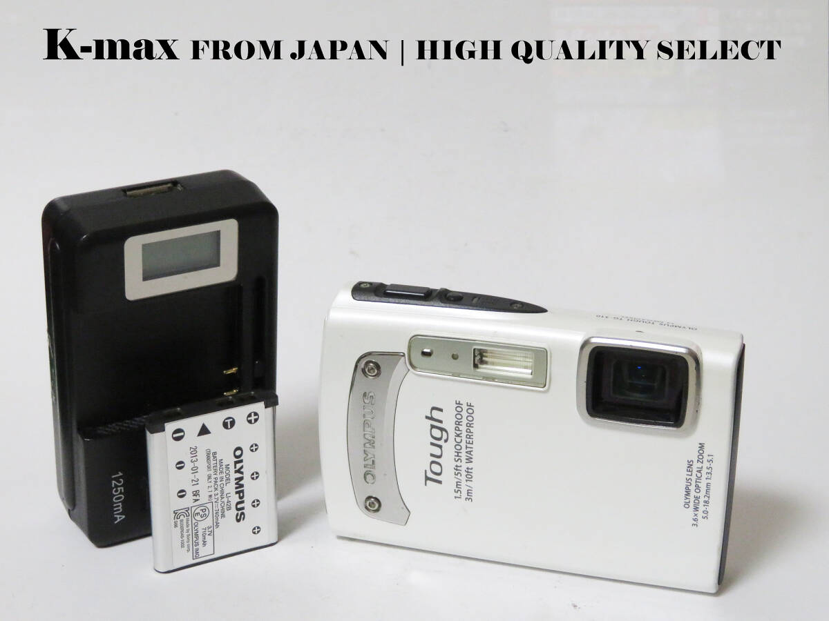 【極上美品】 OLYMPUS TG-310 White 防水・耐衝撃タフカメラ 正常動作品 [Top Mint] Y2K Compact Digital Camera #5382