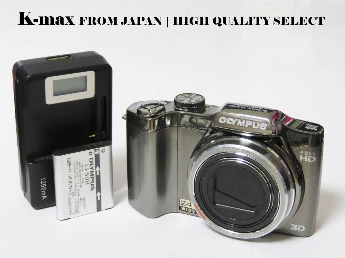 【極上美品】 OLYMPUS SZ-30MR 3D / Silver 24x光学ズーム フルHD 正常動作品 [Top Mint] Y2K Compact Digital Camera #5386