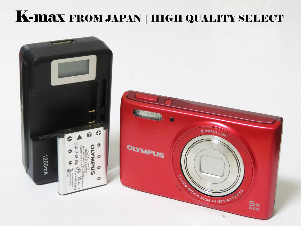 【極上美品】 OLYMPUS VG-180 Red 5x光学ズーム 正常動作品 [Top Mint] Y2K Compact #5390