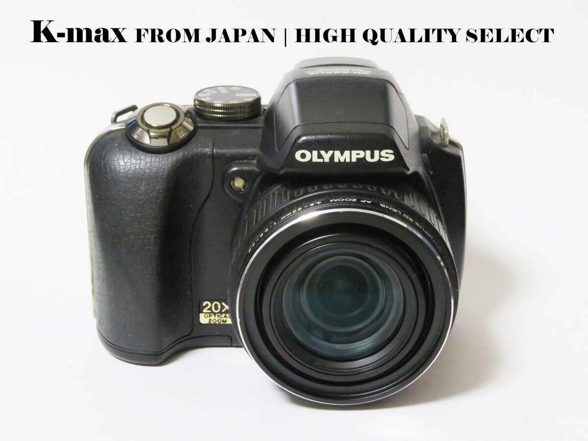 【極上美品】 OLYMPUS SP-565UZ Black 20x光学ズーム 正常動作品 [Top Mint] Y2K Compact #5391