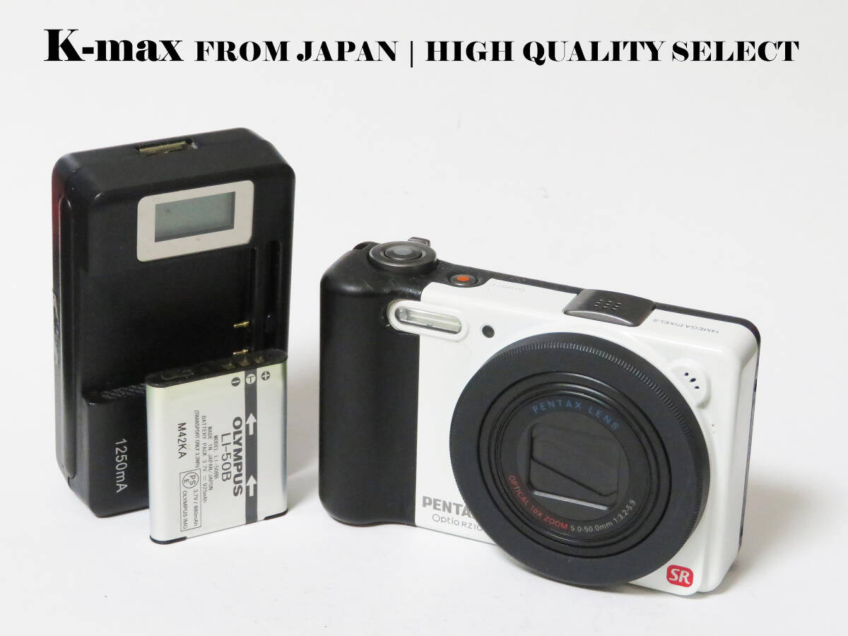 【極上美品】 PENTAX Optio RZ10 White 10x光学ズーム 正常動作品 [Top Mint] Y2K Compact #5392