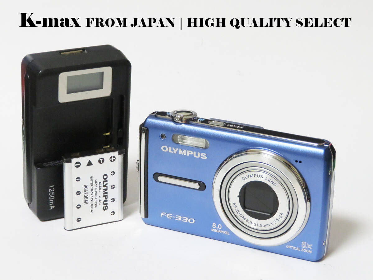 【極上美品】 OLYMPUS FE-330 Blue 5x光学ズーム 正常動作品 [Top Mint] Y2K Compact #5393