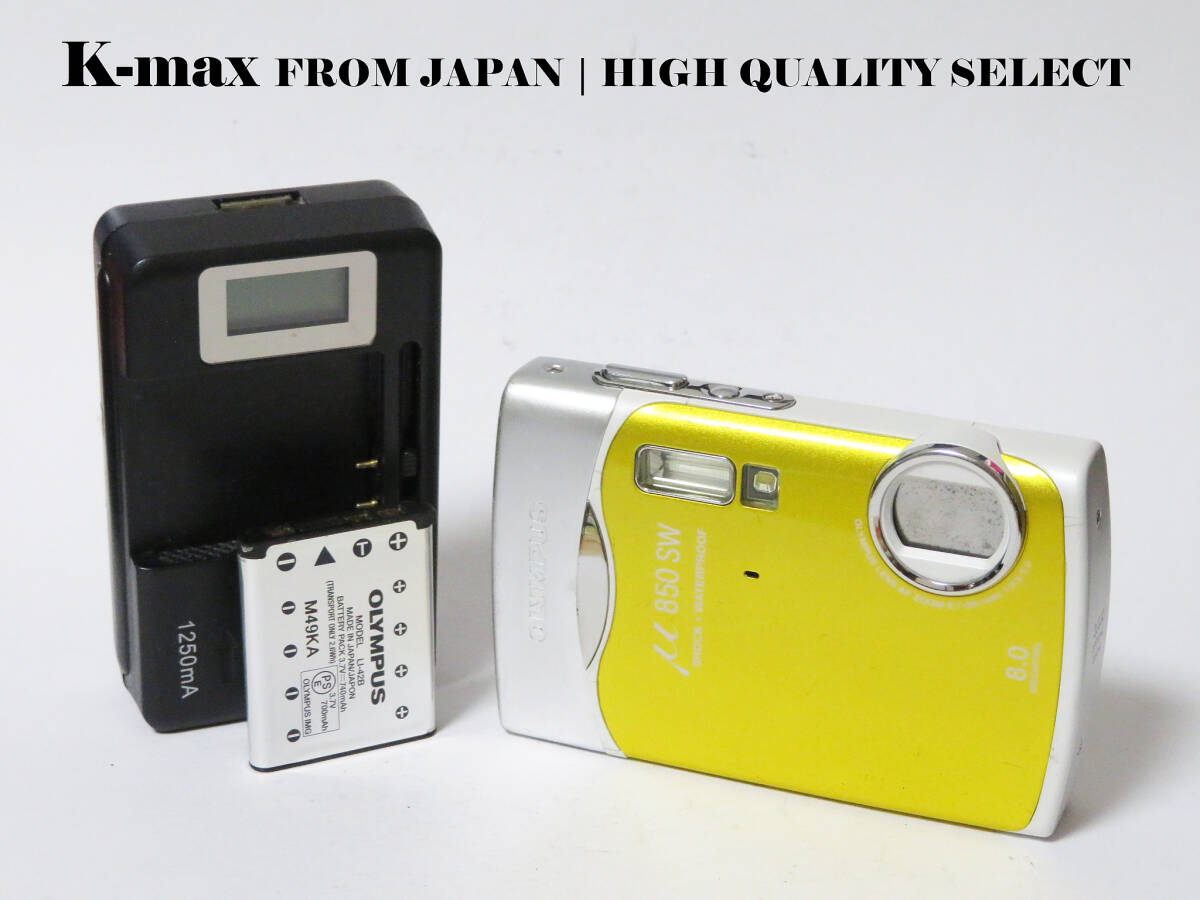 【極上美品】 OLYMPUS μ 850 SW Yellow 防水・耐衝撃タフカメラ 正常動作品 [Top Mint] Y2K Compact #5395