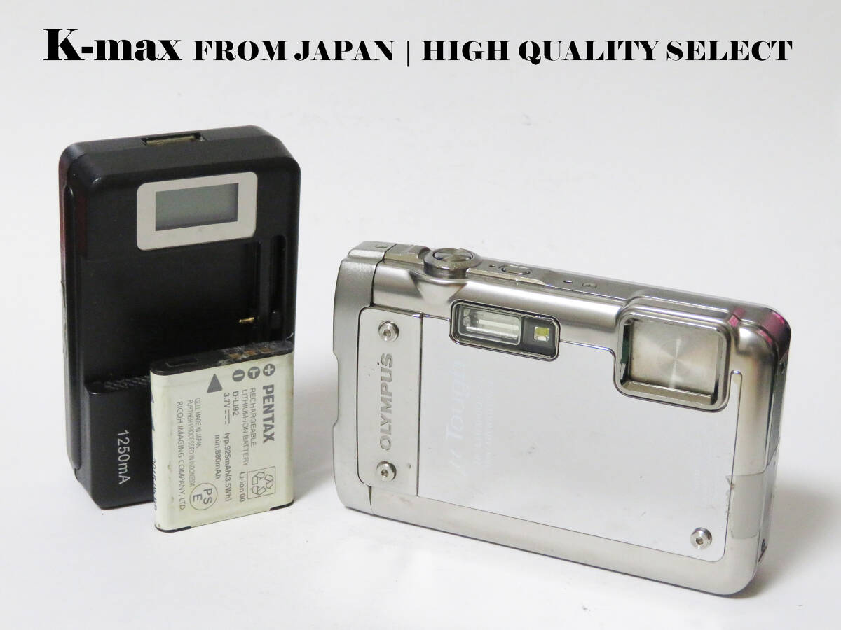 【極上美品】 OLYMPUS μ TOUGH-8010 Silver 防水・耐衝撃タフカメラ 正常動作品 [Top Mint] Y2K Compact #5397