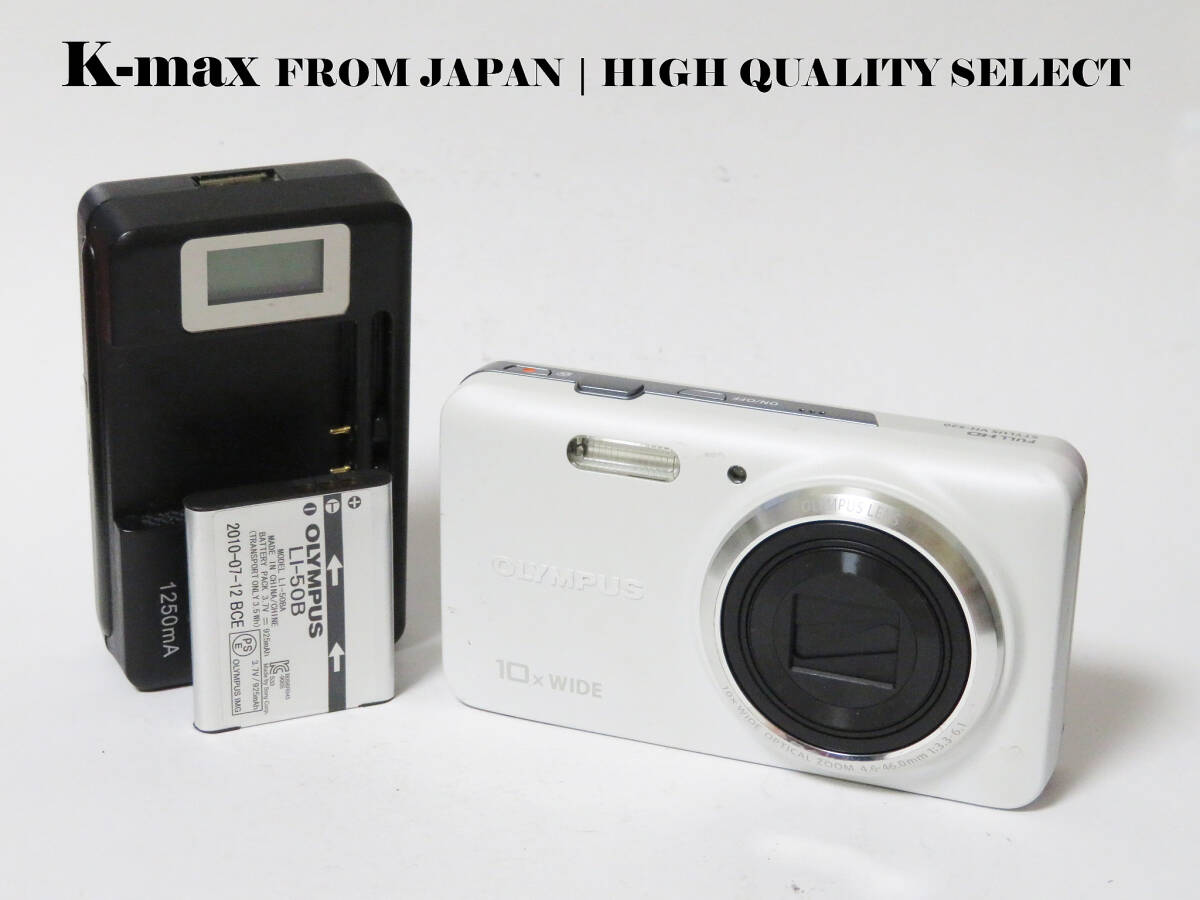 【極上美品】 OLYMPUS VH-520 White 10x光学ズーム 正常動作品 [Top Mint] Y2K Compact #5398