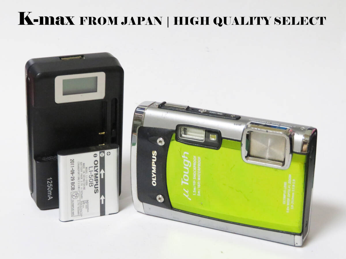 【極上美品】 OLYMPUS μ TOUGH-6020 Green 防水・耐衝撃タフカメラ 正常動作品 [Top Mint] Y2K Compact #5399