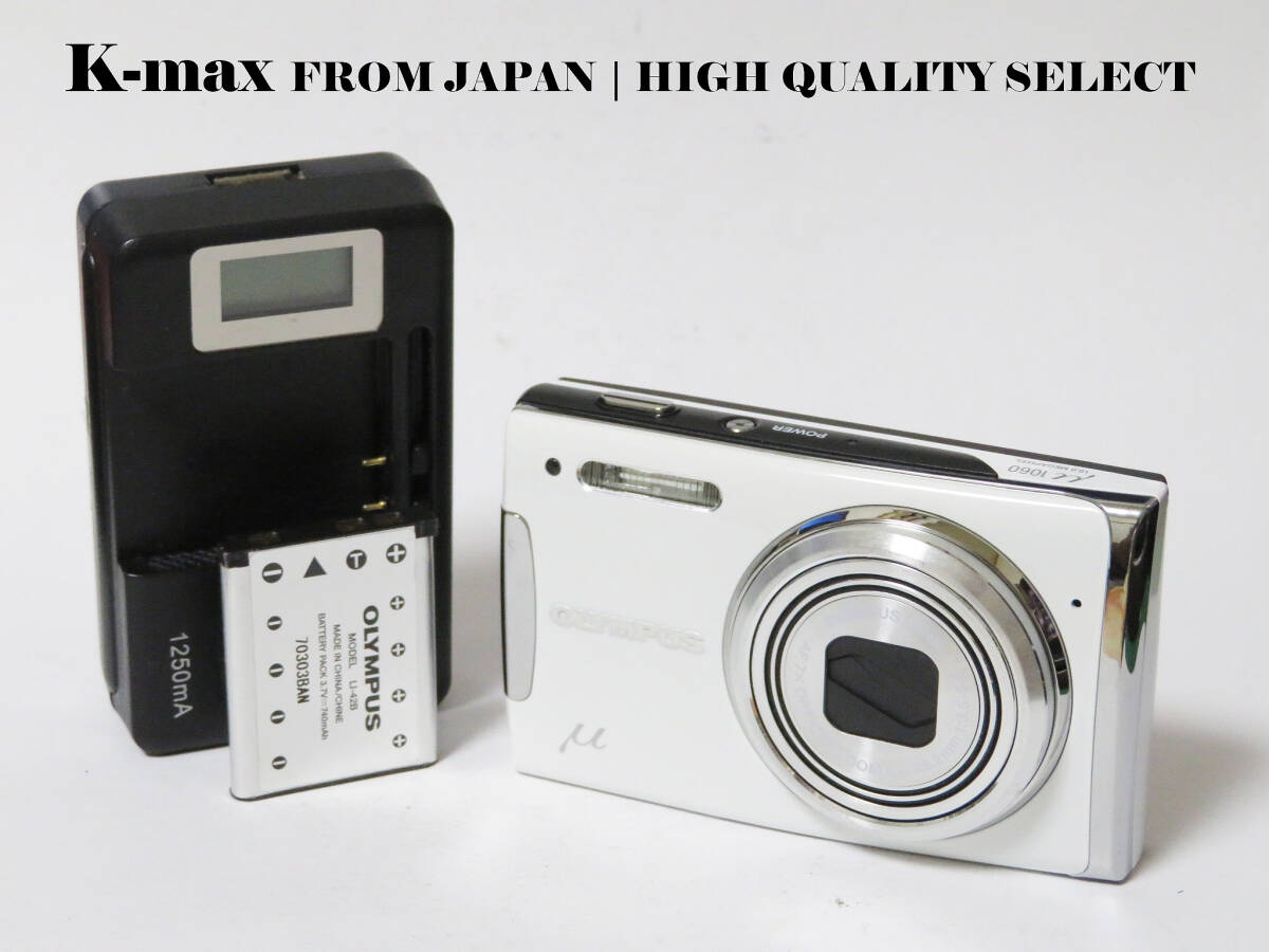 【極上美品】 OLYMPUS μ 1060 White 7x光学ズーム 正常動作品 [Top Mint] Y2K Compact #5400
