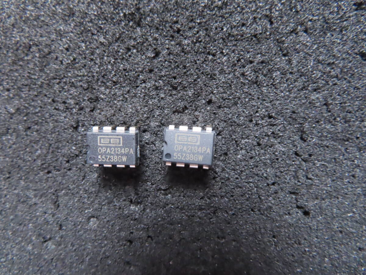 オペアンプ Burr Brown OPA2134PA ２個まとめて