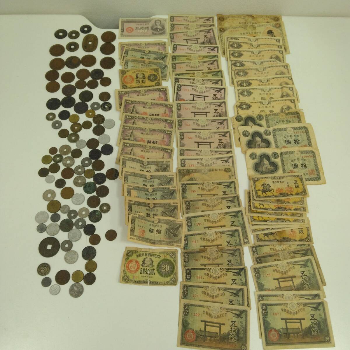 ■【古銭おまとめ】紙幣 硬貨 穴銭 水戸虎銭 寛永通宝 天保通宝 総重量約460ｇ(袋含む)◆15077