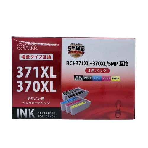 ▲【プリンタインクカートリッジ】キヤノン用 BCI-371XL＋370XL/5NP 5色パック OHM 増量タイプ互換 PIXUS/MG5730/6930/7730 F/TS5030 他★