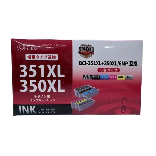 ▲【プリンタインクカートリッジ】キヤノン用 BCI-351XL＋350XL/6MP 6色パック OHM 増量タイプ互換 PIXUS/MG 6330/6530/6730/7130 他★