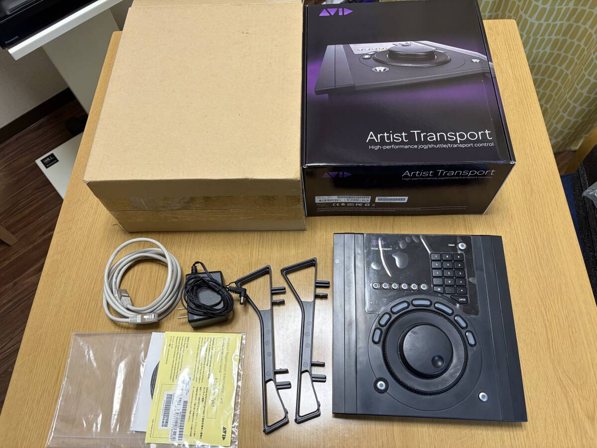 Avid Artist Transport　付属品完備　動作確認済み