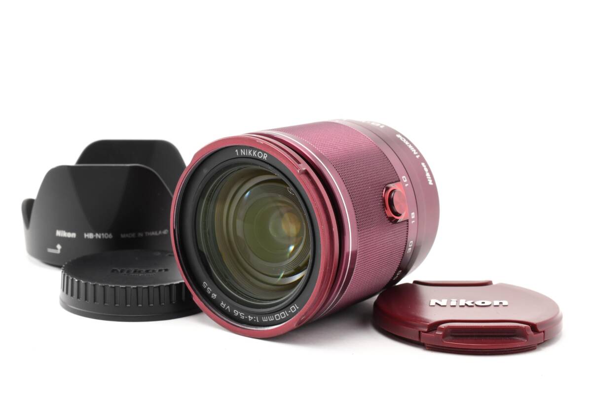 #5493 【実用品】 Nikon 1 NIKKOR VR 10-100mm f/4-5.6 レッド ニコン 高倍率ズーム ★フード付・現状お渡し★