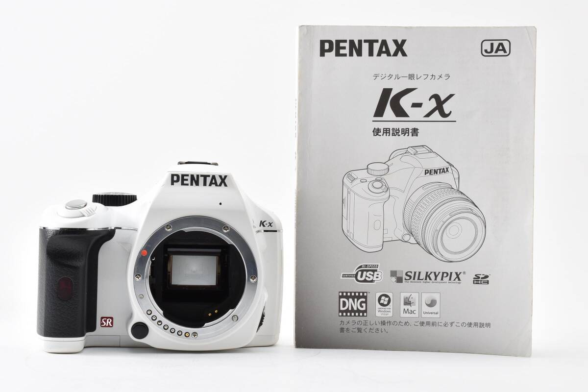 #5505 【訳あり・動作OK】 PENTAX K-x ボディ ホワイト ペンタックス 単三電池駆動 デジタル一眼レフ ★液晶劣化あり★