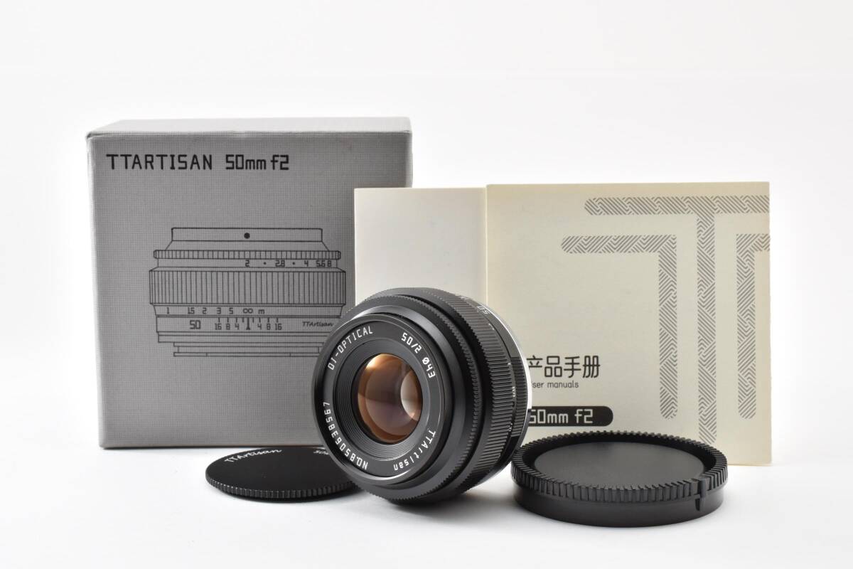 #5514 【極美品・箱付】 TTArtisan 50mm f/2 SONY Eマウント 銘匠光学 ソニー 単焦点レンズ ★動作良好・フルサイズ対応★