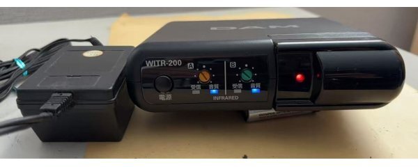 第一興商 DAM WITR-200 赤外線ワイヤレスマイク受信機 電源アダプター付 通電確認済み ランプ点灯確認 現状品 /T260316-002