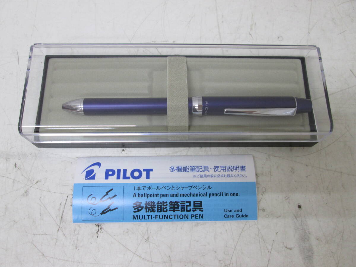 (39)☆PILOT パイロット 多機能筆記具 3+1 黒赤青 ボールペン+ シャープペンシル 社名入り 未使用