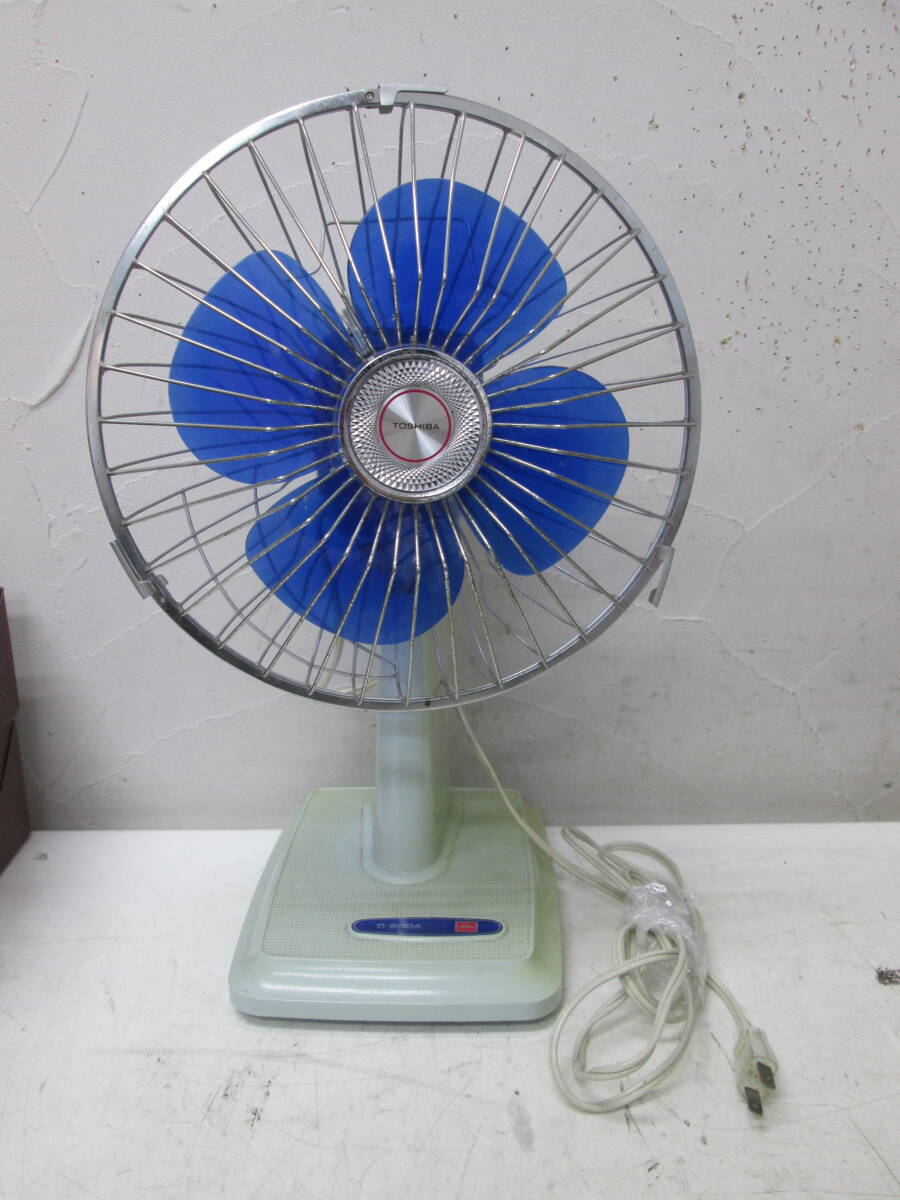 (37)☆TOSHIBA 東芝製 昭和レトロ 卓上扇風機 型番D-20DA 通電・動作確認済み