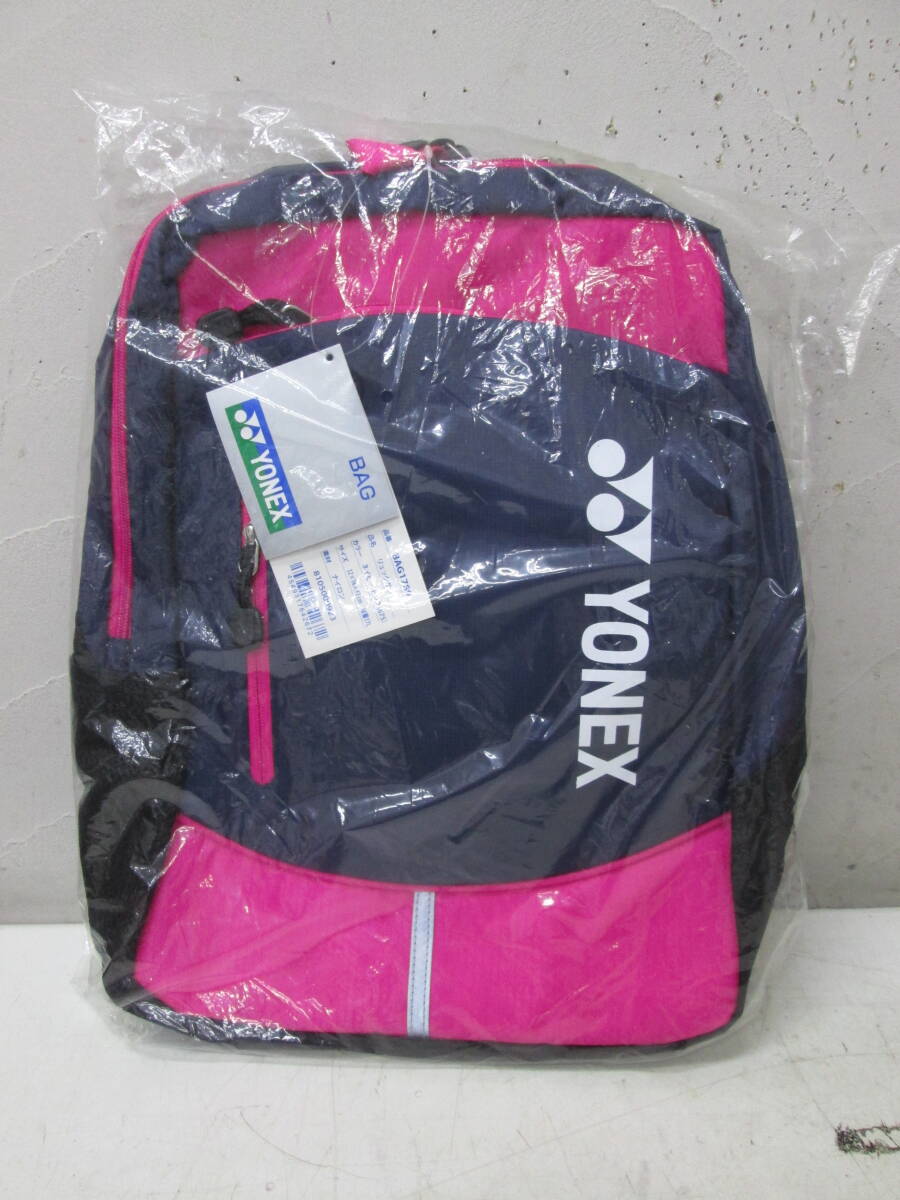 (38)♪ヨネックス YONEX リュックサック BAG1789 ナイロン サイズ32×16×42cm 容量17L ネイビー×ピンク タグ付き 未使用 　　　 