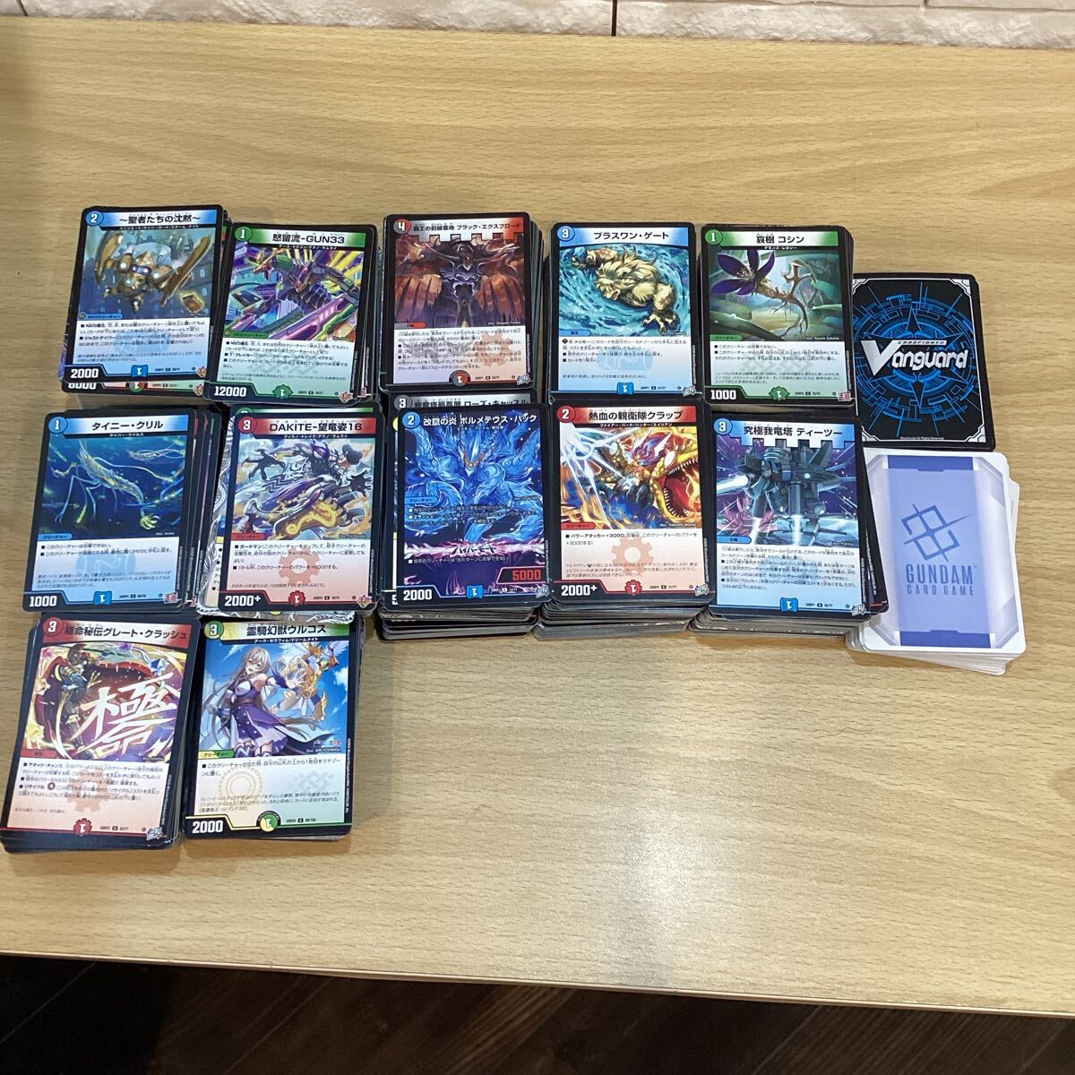 トレカ　ノーマルカードまとめ　デュエルマスターズ約1000枚以上　ヴァンガード約30枚　ガンダムカードゲーム約40枚【25392】(8)