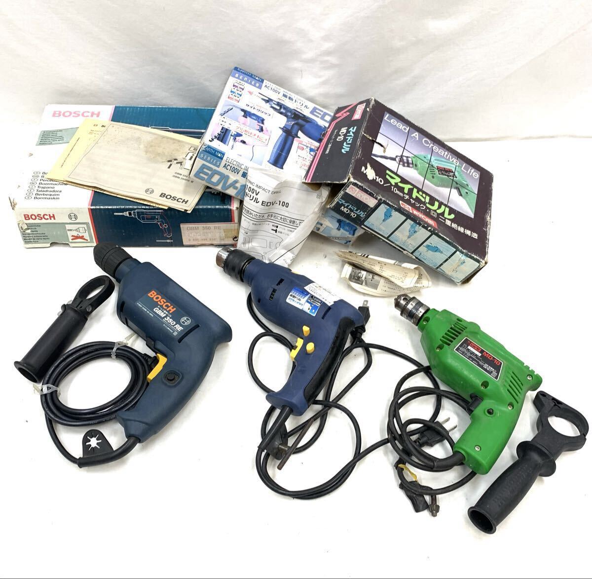 FN20276H BOSCH キーレス電気ドリル GBM 350RE RYOBI マイドリル MD-10 株式会社高儀 振動ドリル EDV-100 電動工具 3点セット 現状出品